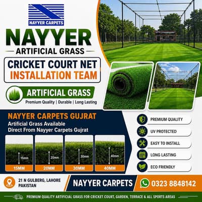 Artificial Grass Installation | Cricket Court Net | Nayyer Carpets