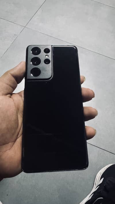 Samsung S21 ultra
