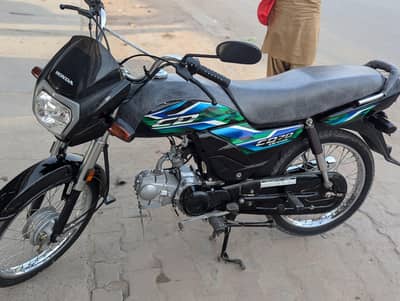 CD dream 70cc