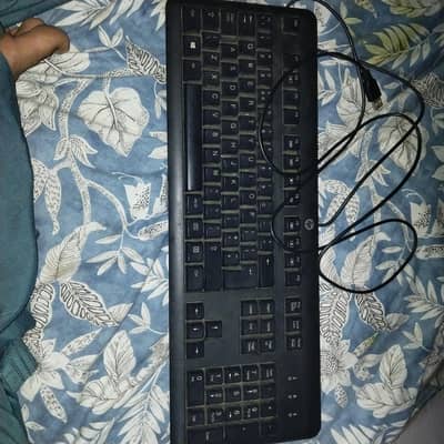 keyboard