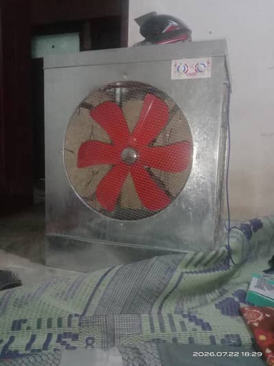 for sale