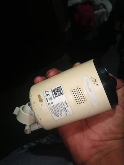 Reaolink Camera wifi