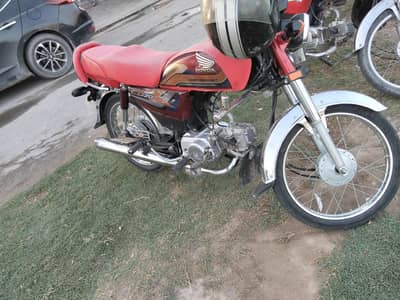 Excellent condition