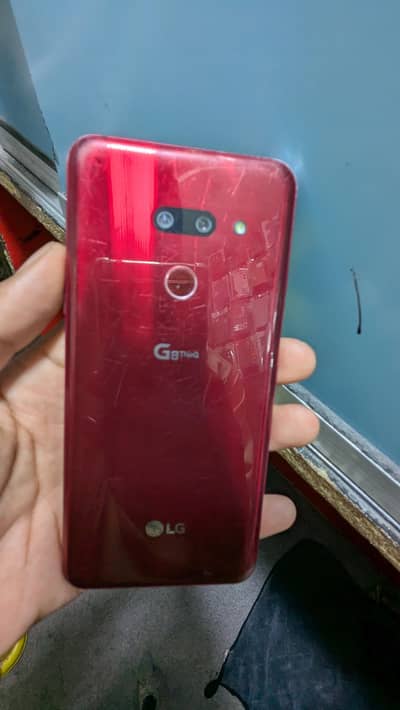 LG G8 ThinQ