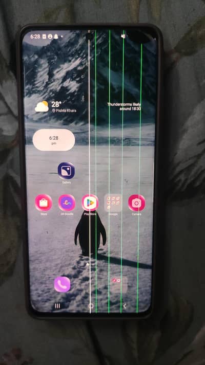 Samsung Mobile S21 Ultra
