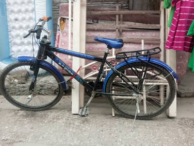 Bicycle