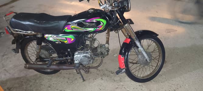 Bike For Sale.
