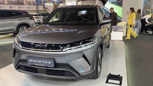 BYD Atto 2 White 2026 Zero Meter