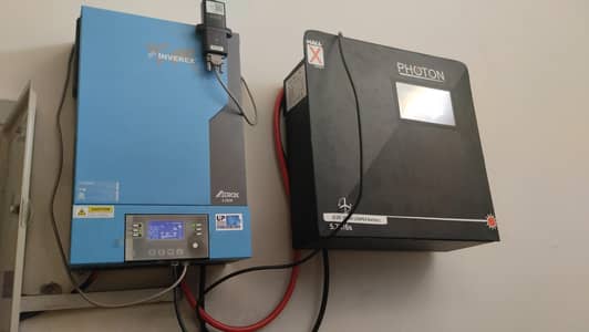 Photon lithium battery 5 kw 2.5 kw