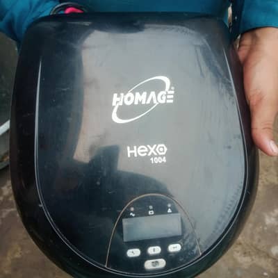 homage ups