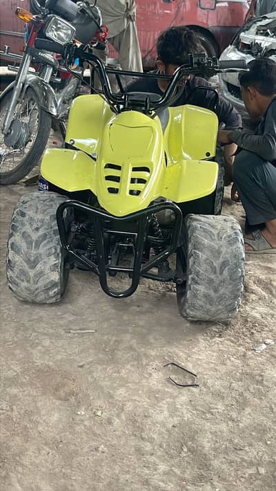 Quad bike