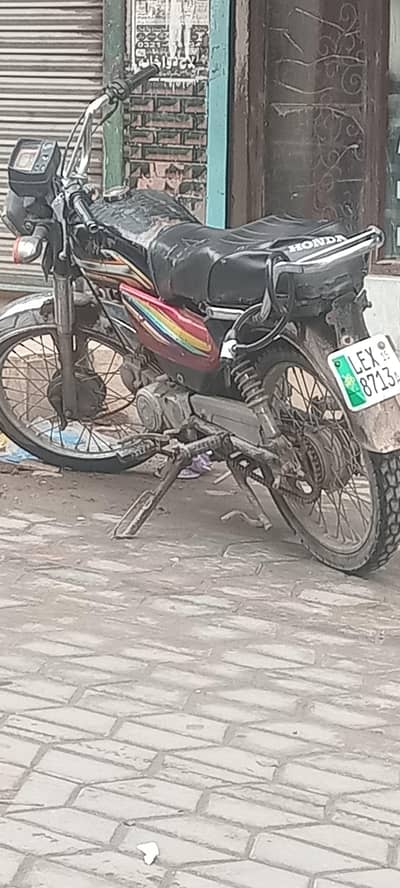 argent sell all dacmint hi lany waly rabat kary