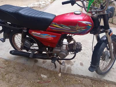 bike sale