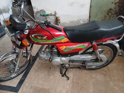 Road Prince 70cd model 2024 O3OO84/49/88O