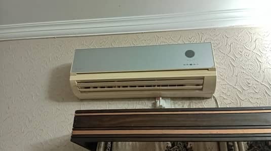Gree 1.5 Ton Split AC