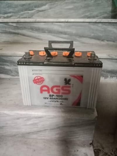 BATTERY FOR SALE