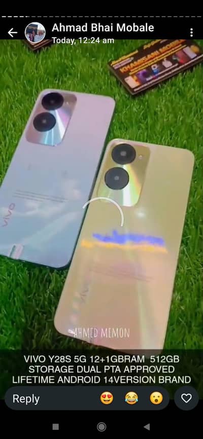 Vivo Y28s 5G