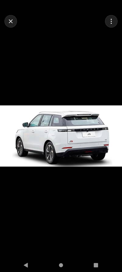 Jaecoo J5 2026