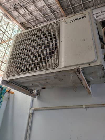 Kenwood Amore