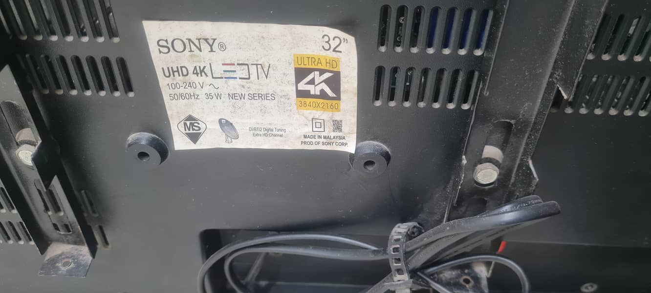 32 inch LCD 6