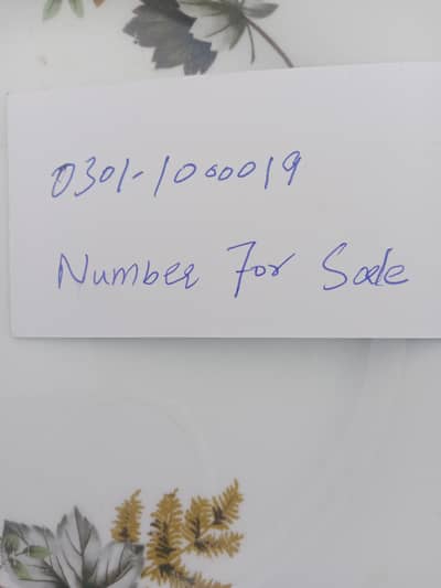 Number for sale