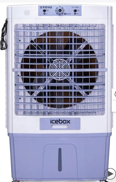 Toyo TC 1500 ac color