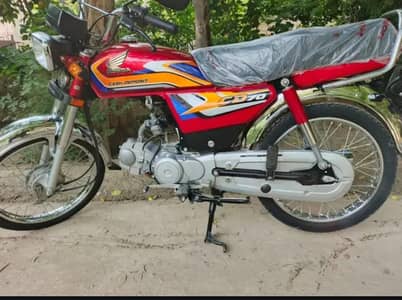 Honda Cd 70