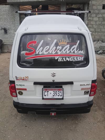 Suzuki bolan 2010 model karak gari he sound system full heve he