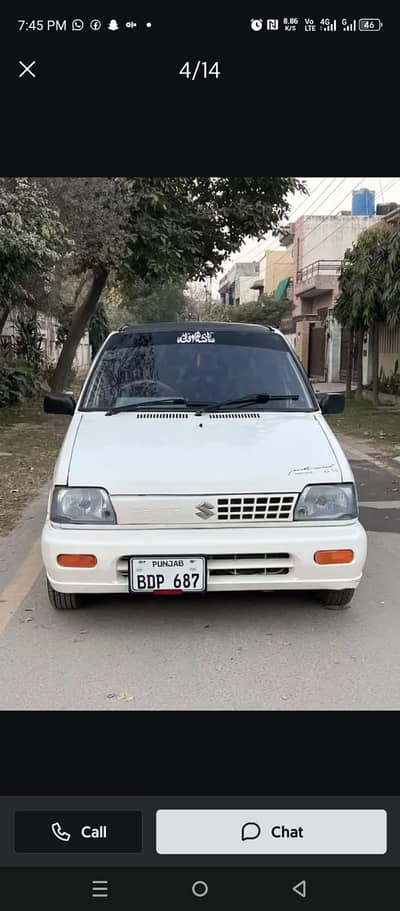 Suzuki mehran vxr 20008  colour white