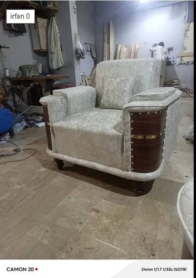 Luxury Single Seater Sofa Chair | Premium Wooden Design | Brand New