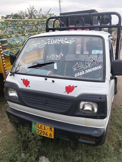 Suzuki Ravi 1985