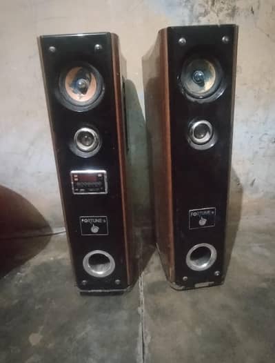 For sale