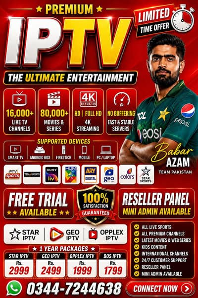 Pakistan's Premium IPTV Subscription Netflix Account