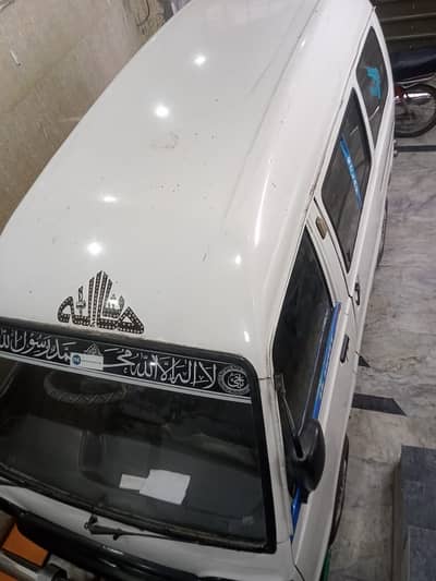 Suzuki Bolan 2019