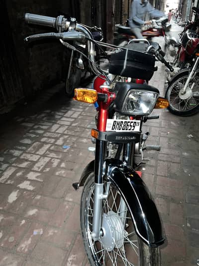 Atlas Honda CD 70cc