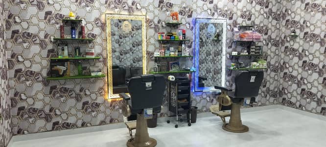 hair salon products