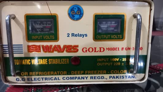 Waves Gold 1500 Automatic Voltage Stabilizer For Refrigerator
