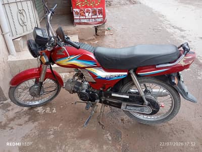 Honda CD70 Dream