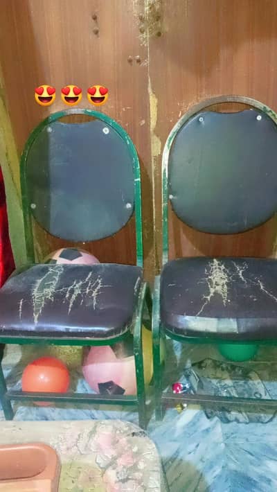 chair
