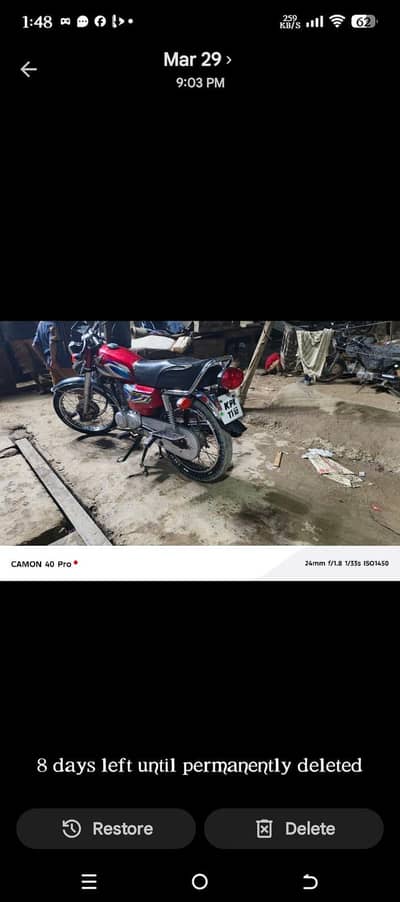 Honda CG 125 red colour