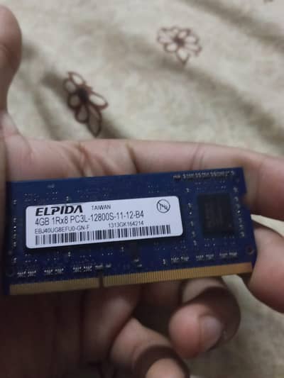 4gb ram ELIPIDA