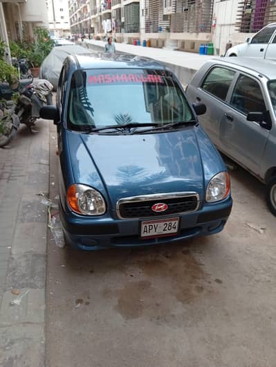 Hyundai Santro executive gv 2007