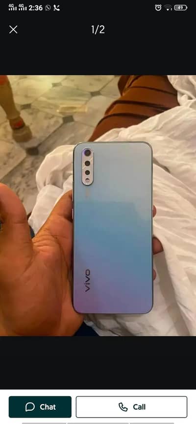 Vivo S1