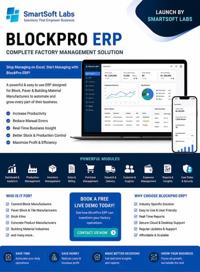 BlockPro ERP | Factory Management Software | Inventory, Billing & Prod