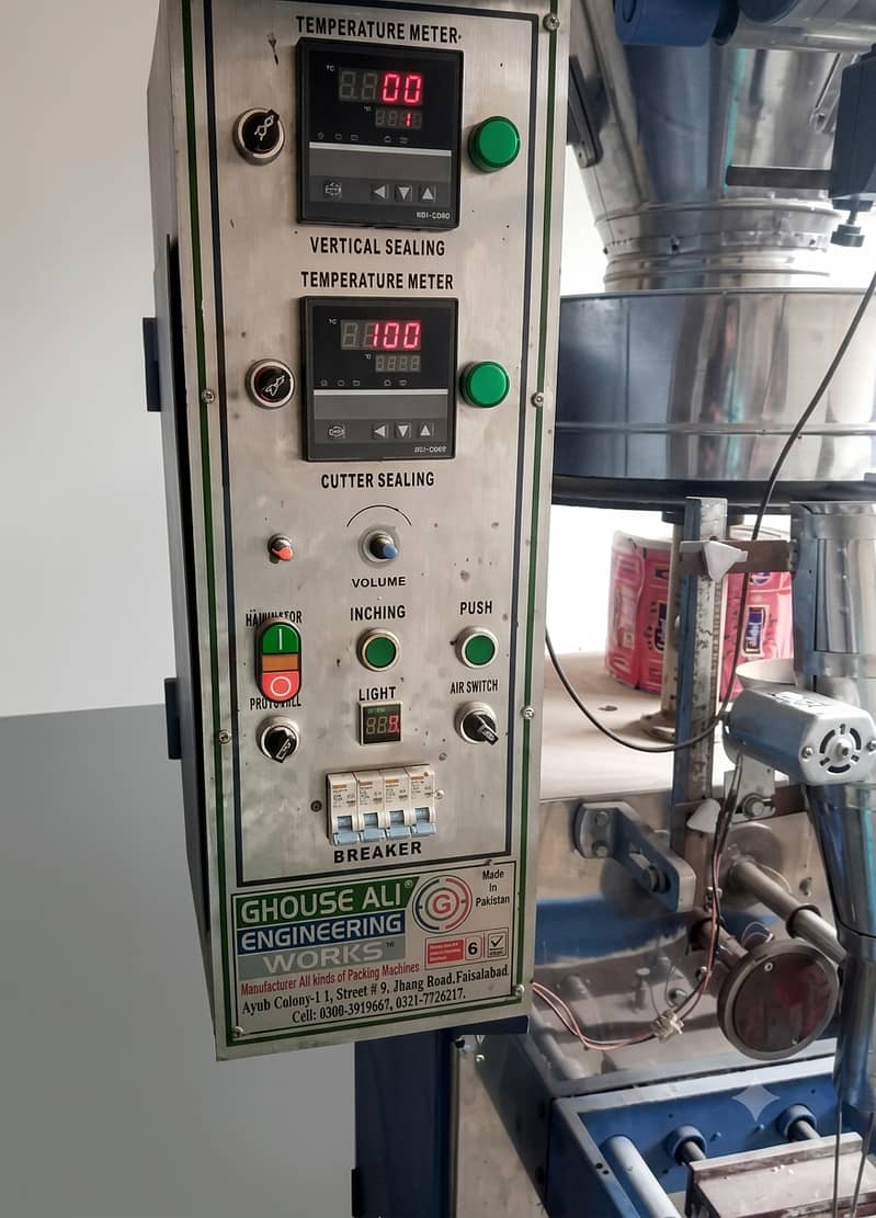 Automatic Packaging Machine/Packaging machine/Masala & Surf Packing 1