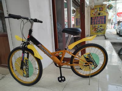 Shimano japanese bicycle size 22 All okay gear also perfect03188264599