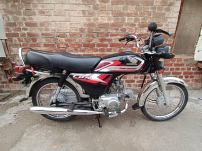 Honda cd 70 2025 model with Bio