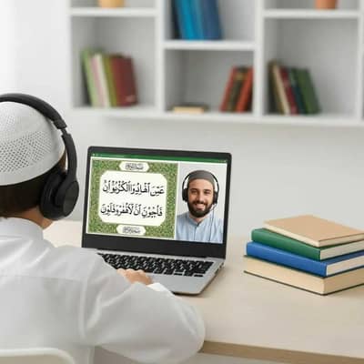 I am Quran teachers