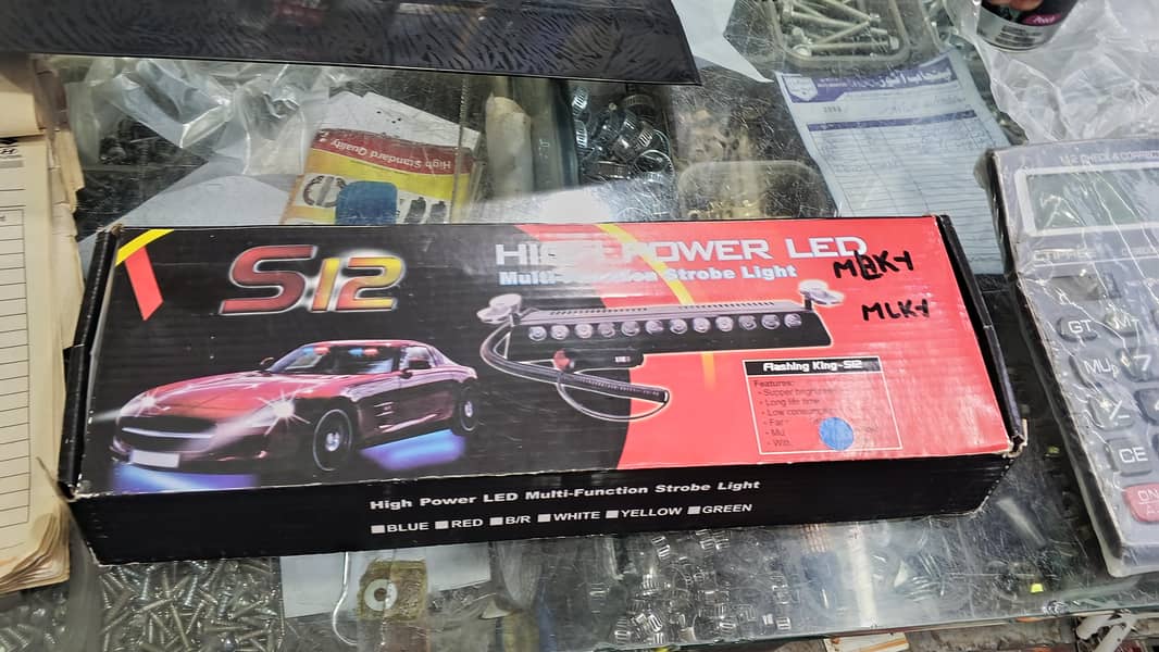 HIGH POWER LED MULTI FUNCTION STROBE LIGHT S12 2