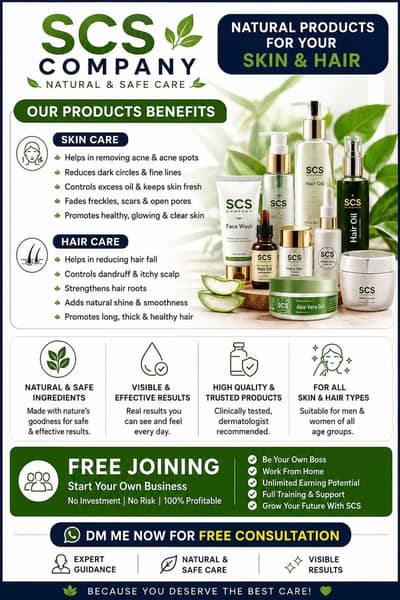 order now